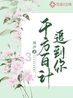 《创:战神》宣布开拍 电子世界大战再续