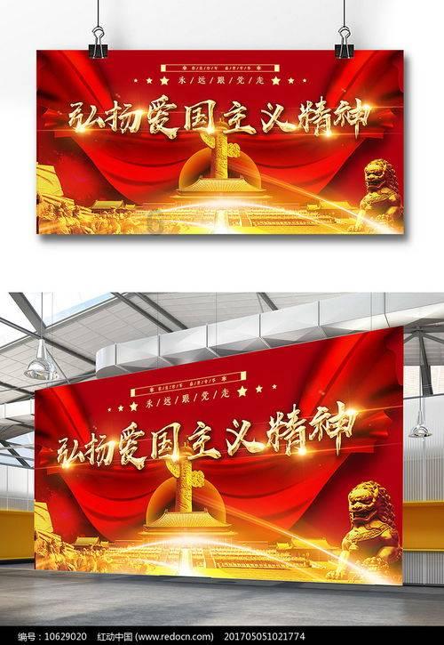 【红门风采】新年新收获——高新区消防救援大队全员喜获红十字救护员证