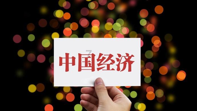 石油骚动