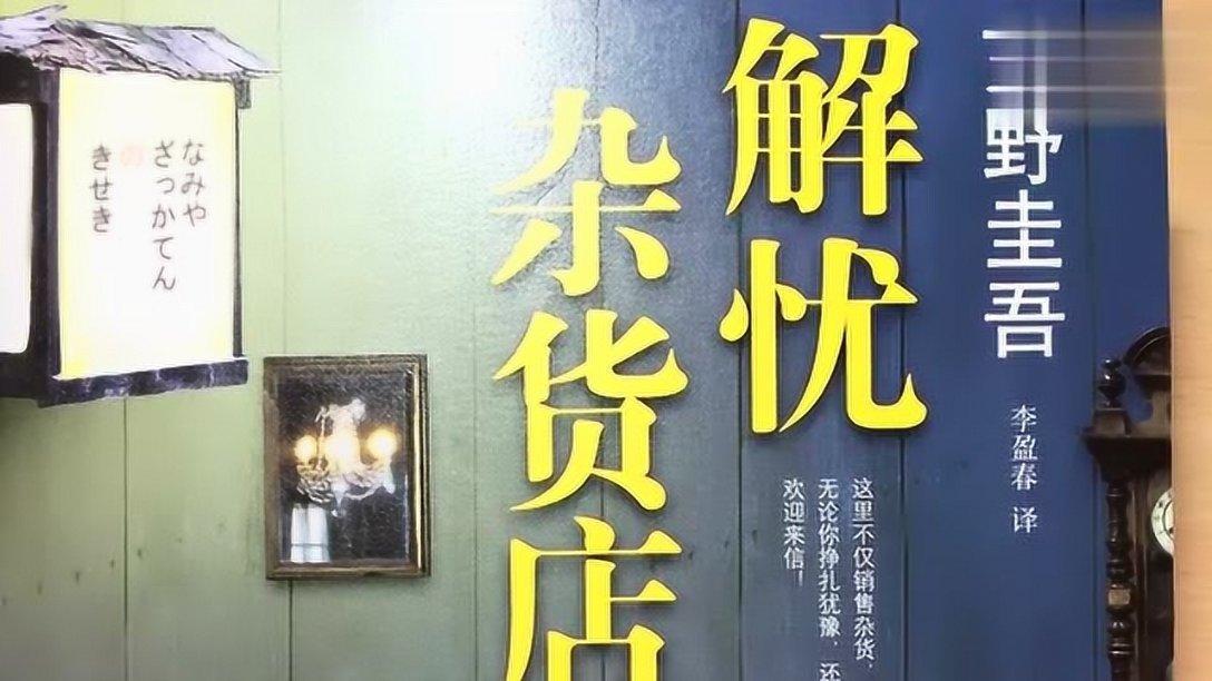 新手魔法师